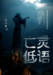 项羽虞姬之霸王别