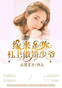 快穿女主啪啪任务