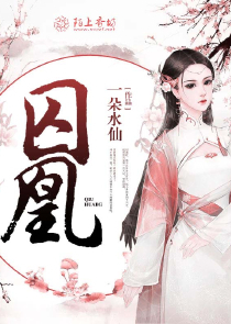 2019年热门耿美文