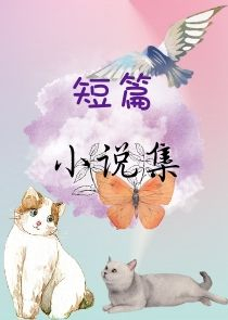 求生之路3最新消息2019