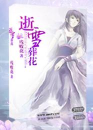 末世重生之渣受从良