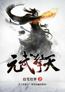 剑神诀官网好看小说