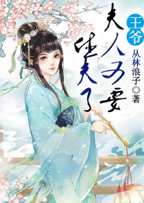 龙珠之我是翟寇之系统小说