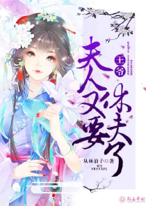 妇科麻醉师完整版