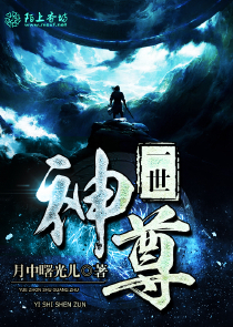 操絲襪老師美腳屁眼