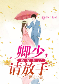 开局万倍返还，打造神级避难所！