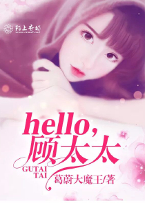 穿成替身后我踹掉渣攻