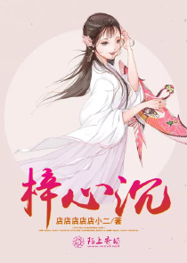 哈利波特之银色传奇