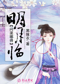 末日厨子