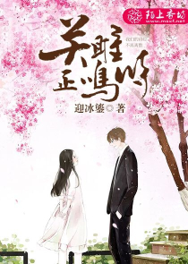 他每天都在办公室搞我