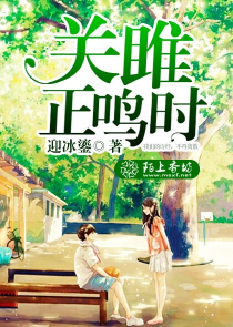四年一闰，路漫漫