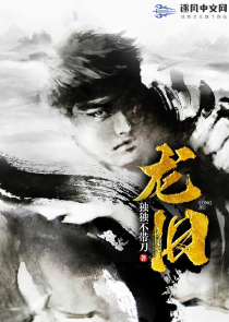 TFBOYS之血族恋人