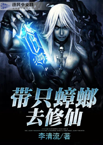大秦崛起游戏破解版
