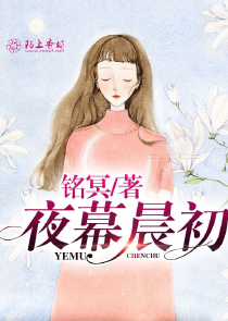 人妖变态家族