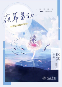 都市：从踢馆开始的无敌生活