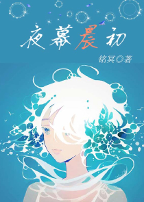 隐婚密爱：唐少强娶小逃妻