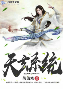 子開張了