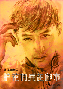 王朝天骄