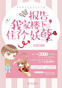 末世：从创业失败开始