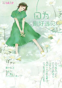 我是海贼啊！怎么船员是汤姆猫