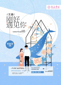 小时代小说4.0txt下载
