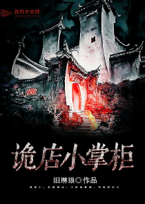甜宠无限：霸道总裁宠上瘾