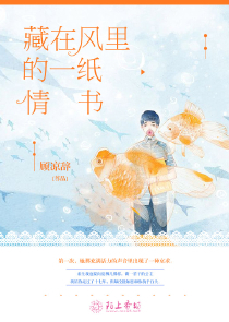 媽媽在公司和我做愛