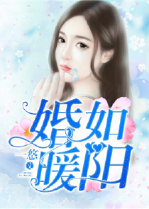 强制任务类的恐怖小说