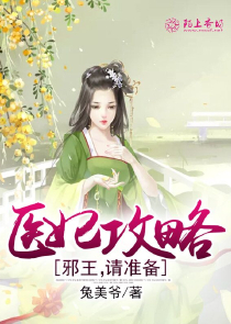 悲花落：暗月凝香