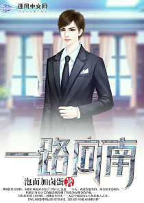 巫师本源