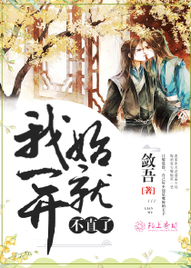 廚房玩弄美婦柳嫣