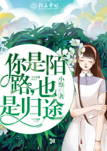 炼妖壶app