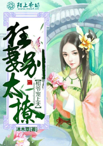 2017年美国8.1分喜剧片《我，花样女王》BD中字