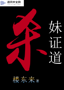 张大宝秀兰免费阅读