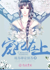 畢加豬