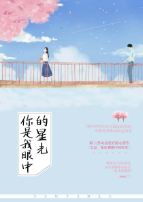 你若化成风的歌词意思