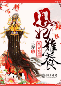 玄幻：绝世无双