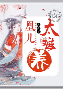 综漫：妹妹纱雾，从本子画师开始