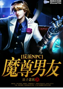 师兄是火葬场文男主