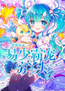 武侠:接着奏乐，接着舞!