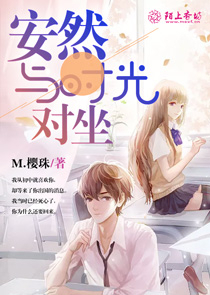 黑道学生7下载txt免费下载