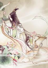 火影之樱花木
