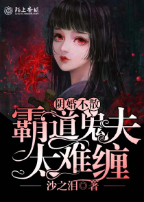 海贼王之我是女神