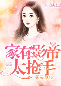 战国之上杉催眠合集