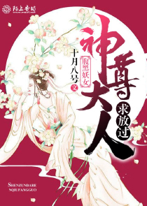 八字带戊癸合的人