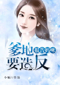 手搓雷法大师兄