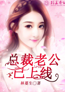 为什么做美体师那么累