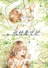 lol嘉文