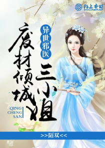 lol训练营无限大招