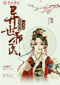 小说创作大师软件